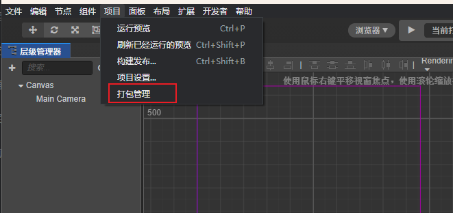 a10ce85c-2e76-4c20-8f32-4c7628345cef