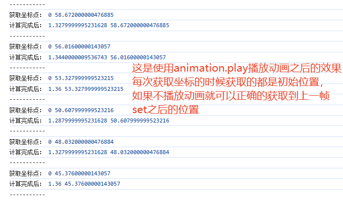 screenshot_2024-12-18_14-32-31