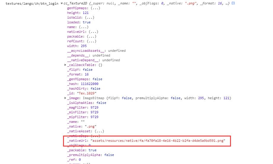 QQ截图20201221163853
