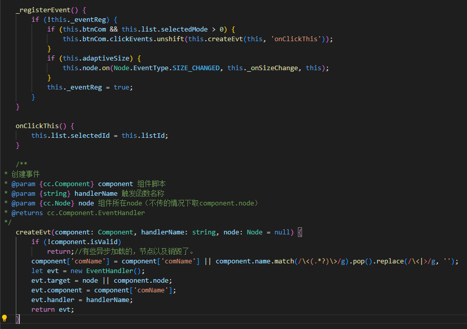 ead2e801d3a18daae812bc74d7ea7f5