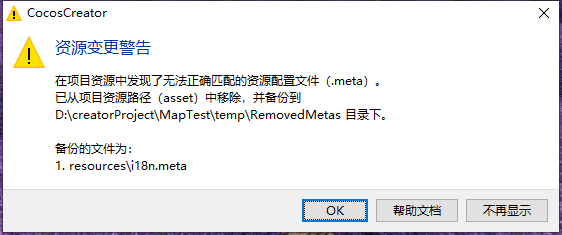 微信截图_20220916093812