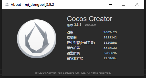 微信图片_20240626221919