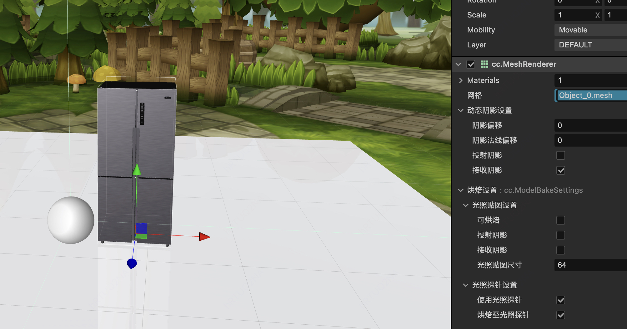 D-Chat_20240201165103