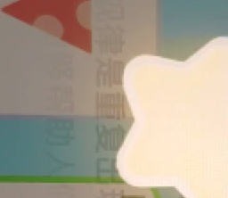 Yach_screenshot_20230308154123