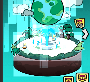 屏幕截图 2025-08-22 153828