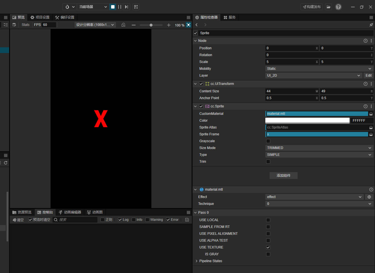 Snipaste_2024-03-01_11-49-29