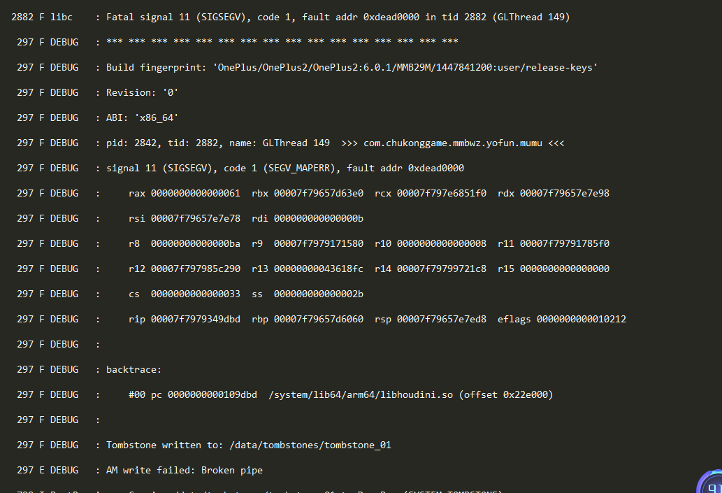 微信图片_20230218121705