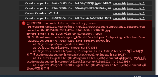 飞书20220212-182351