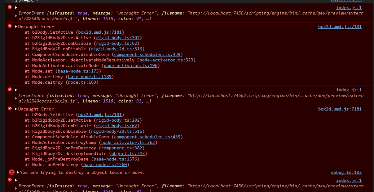 屏幕截图 2021-08-21 061533