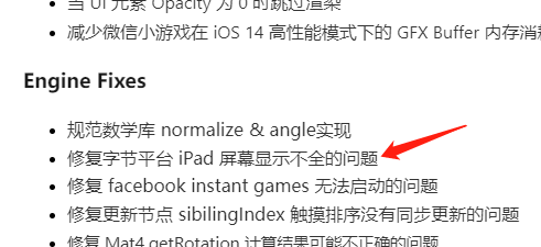 6107e5efb0db47deeb103beeb8e179d