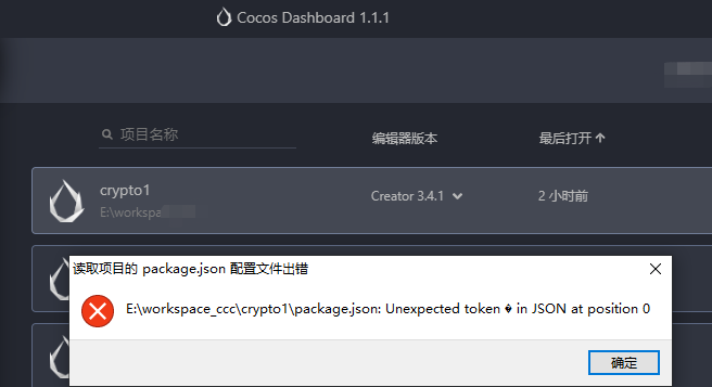 企业微信截图_20220301143014