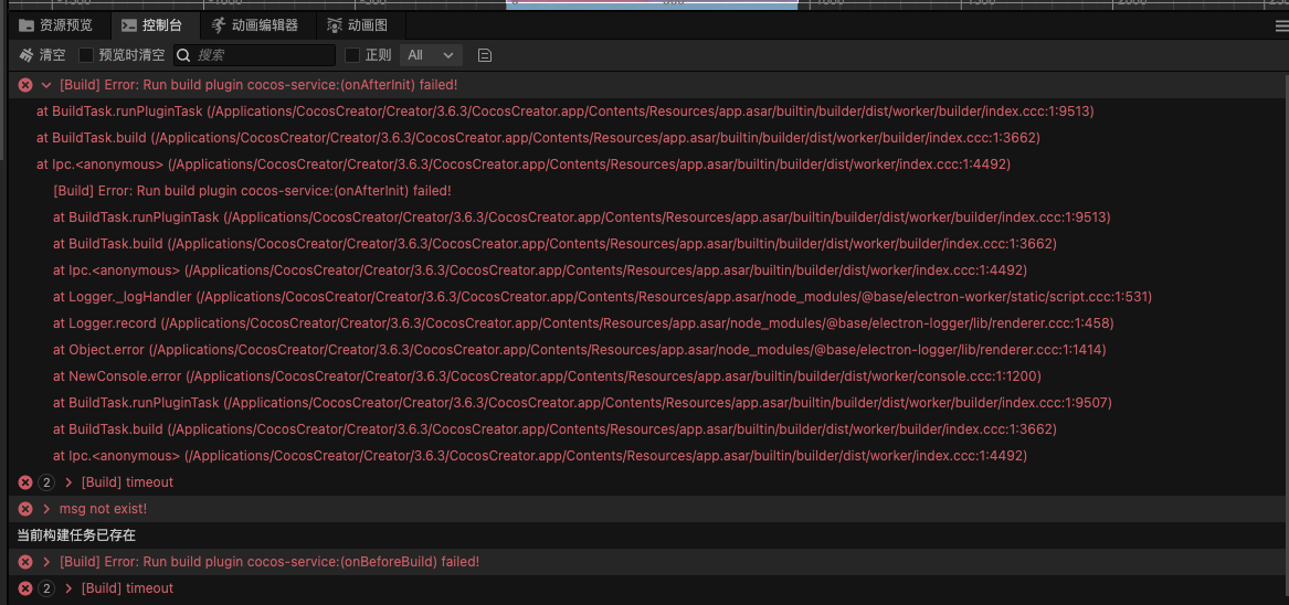 截屏2024-03-15 19.09.05