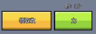 微信截图_20230814150752