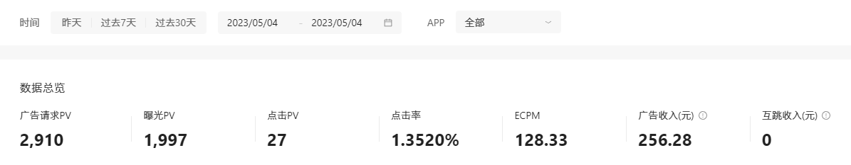 JKTB)5BE6Y_AKGQPI)%6W2_HU