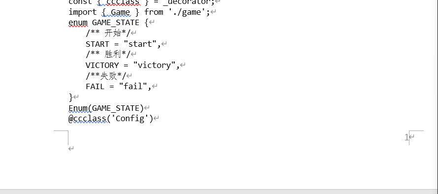 微信图片_20220824103443