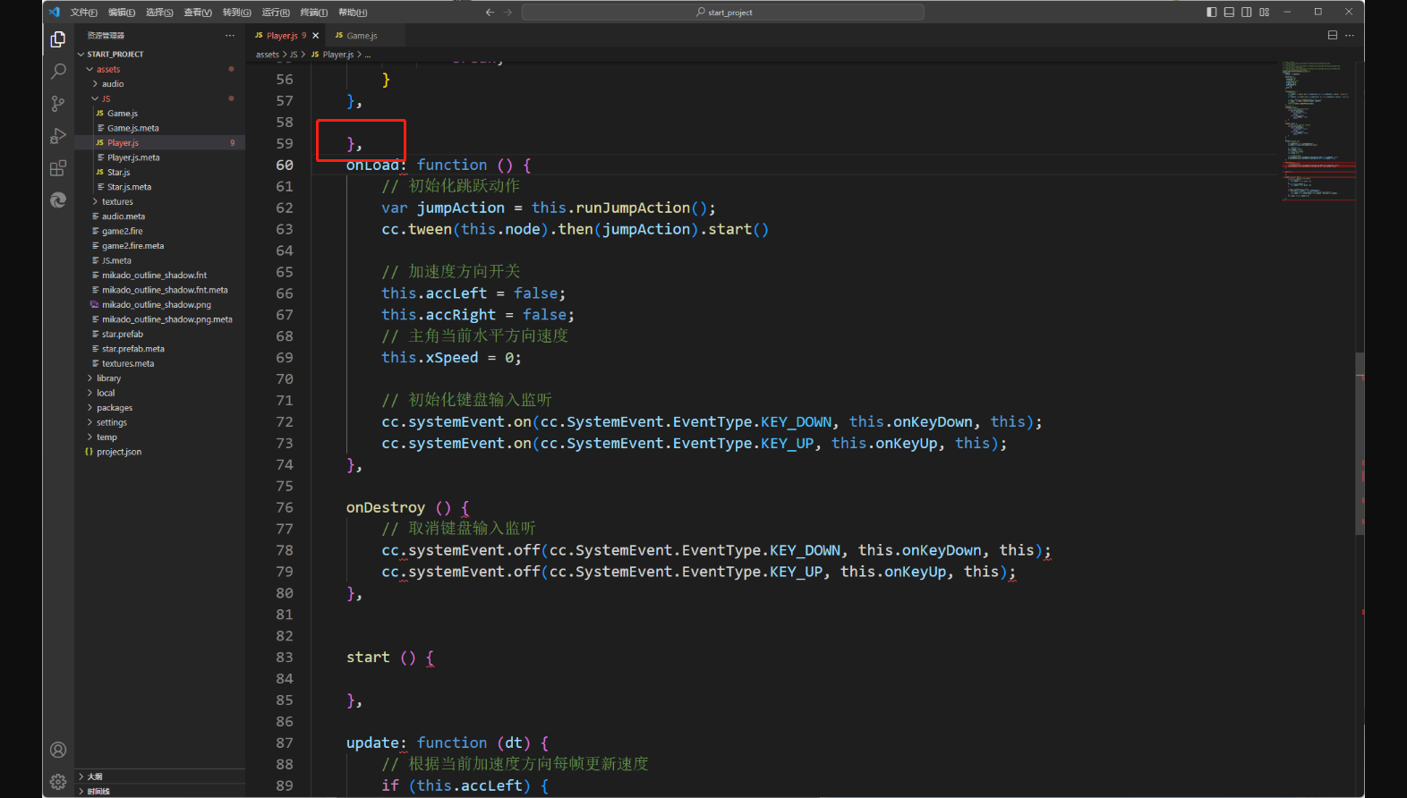 企业微信截图_20231209142356