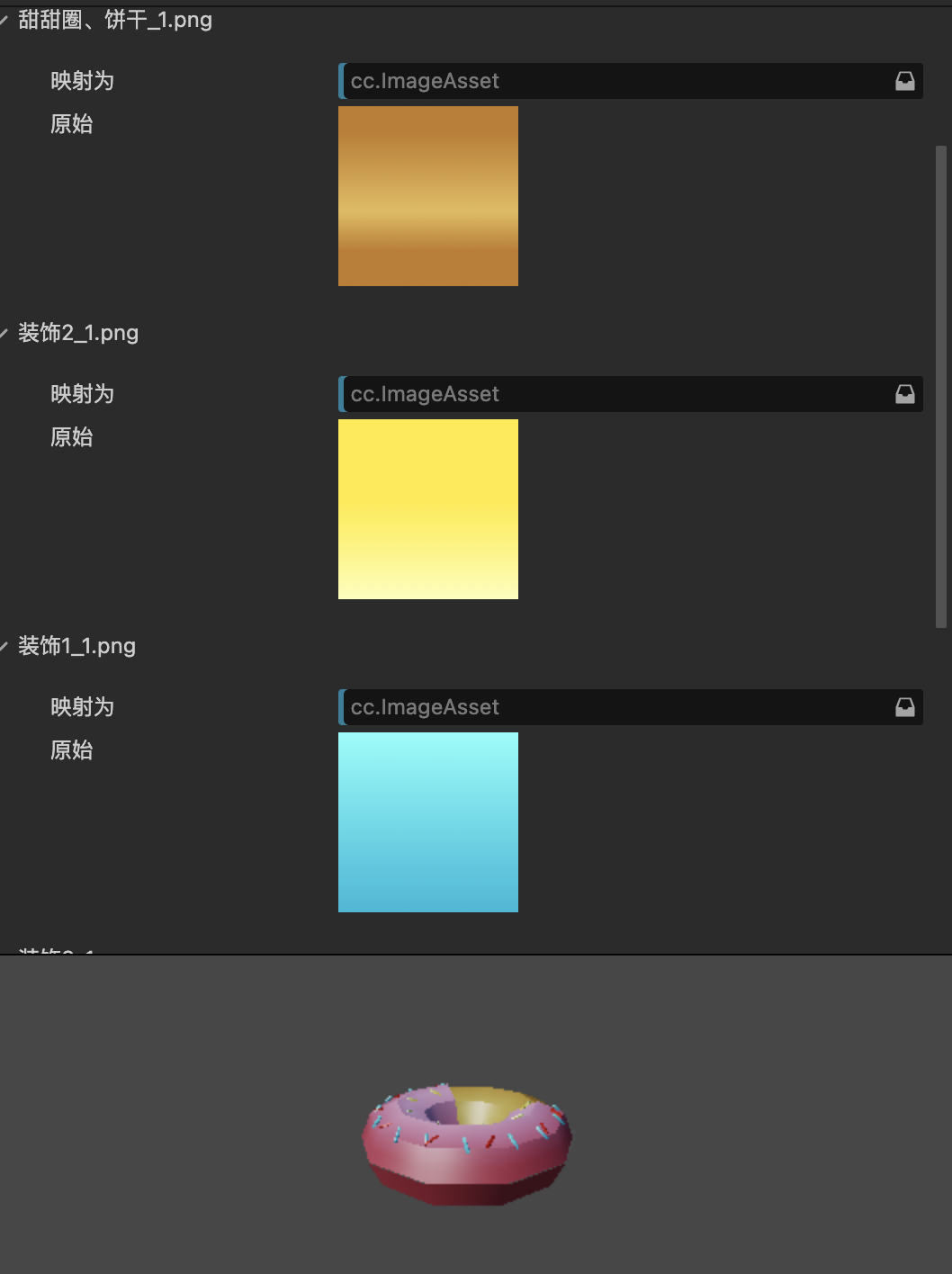 807954B2-59EA-49C2-8C3A-7CFC1D7FA7BA