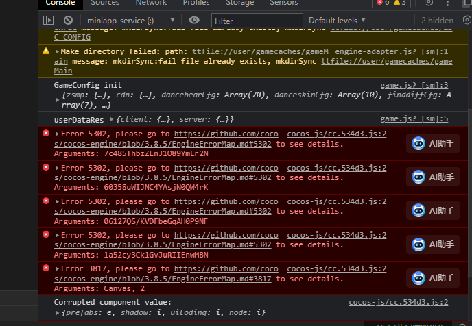 微信图片_20250626093303