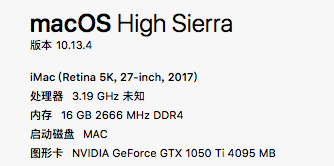 屏幕快照 2021-07-26 上午9.16.56