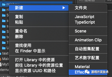 17659860985510.715719488551922