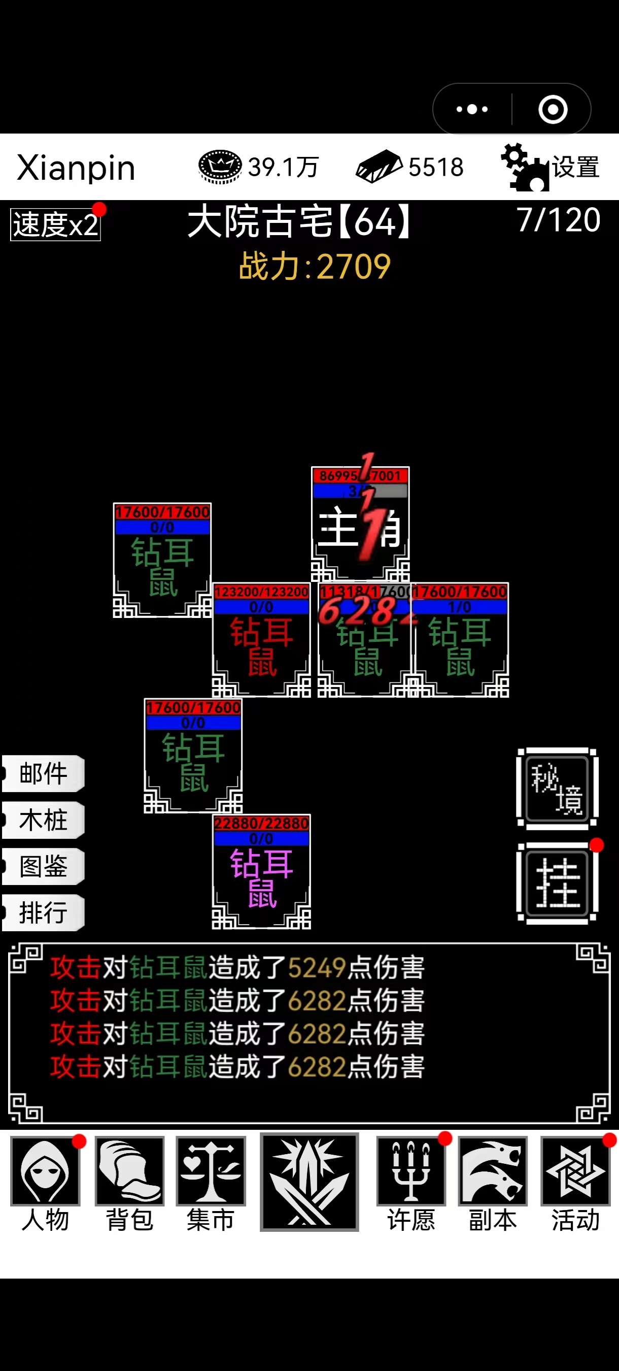 82f2c4e35e97efc1f12abd629f69f3c