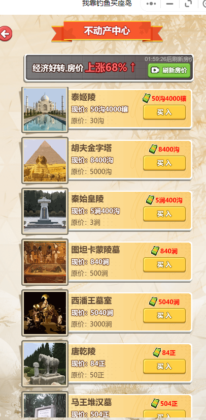 MBWD6_W{O0K1$U15Q7EBE`B