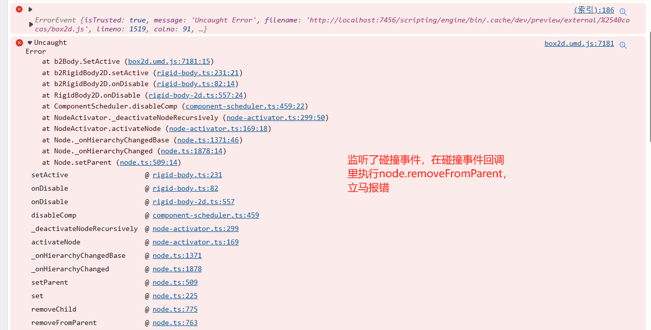 微信图片_20240709152659