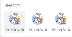 204adbcb52a32d63c369c2bf49d2ef7