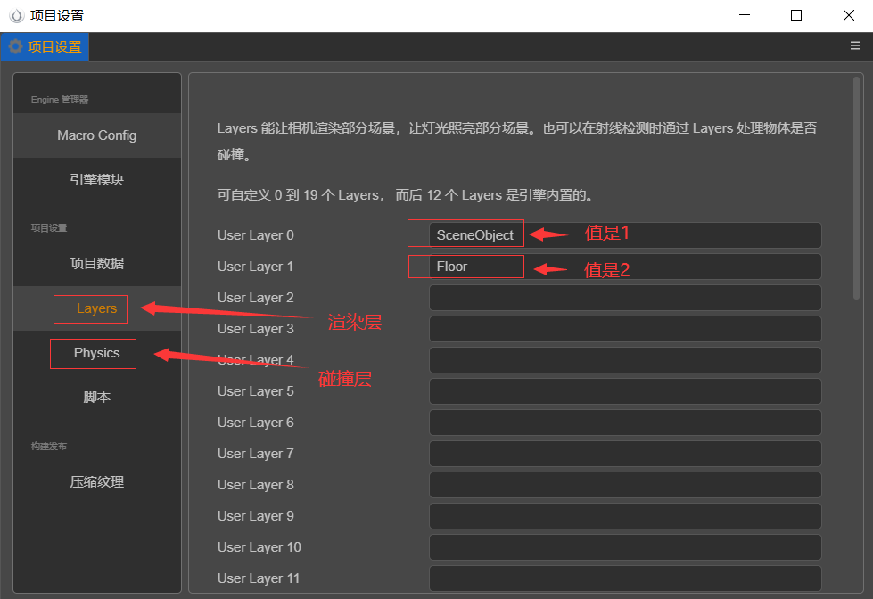 QQ图片20201226164327