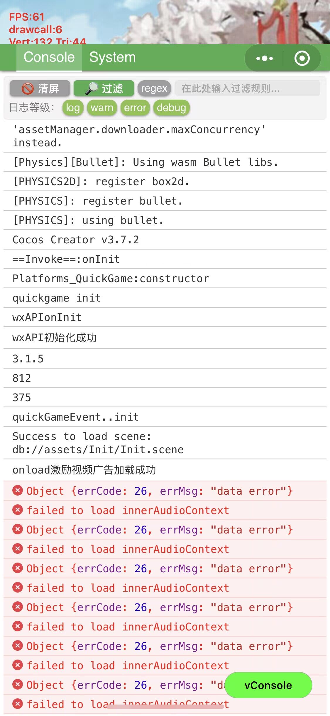 QQ图片20240410100226
