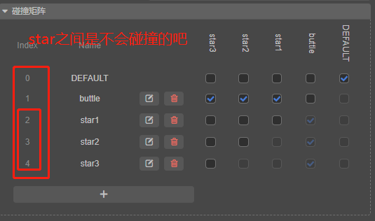 微信截图_20220629151319
