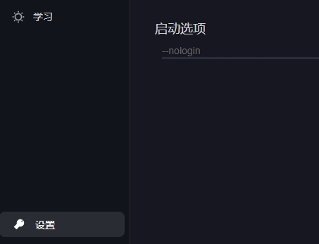 img_v3_02q5_3c137e28-1e61-43b1-99ab-6565910a83dg