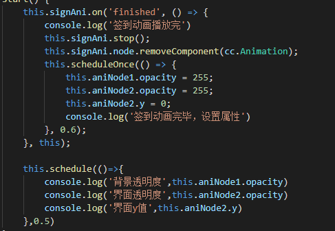 QQ图片20220810142339