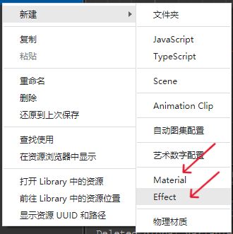 屏幕截图 2024-09-29 093327