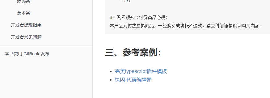 P`8OF(R_~ETW7{{5RA~~Q3S