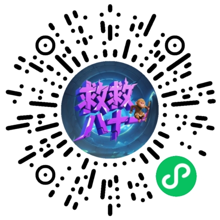 普通小程序码-cocos