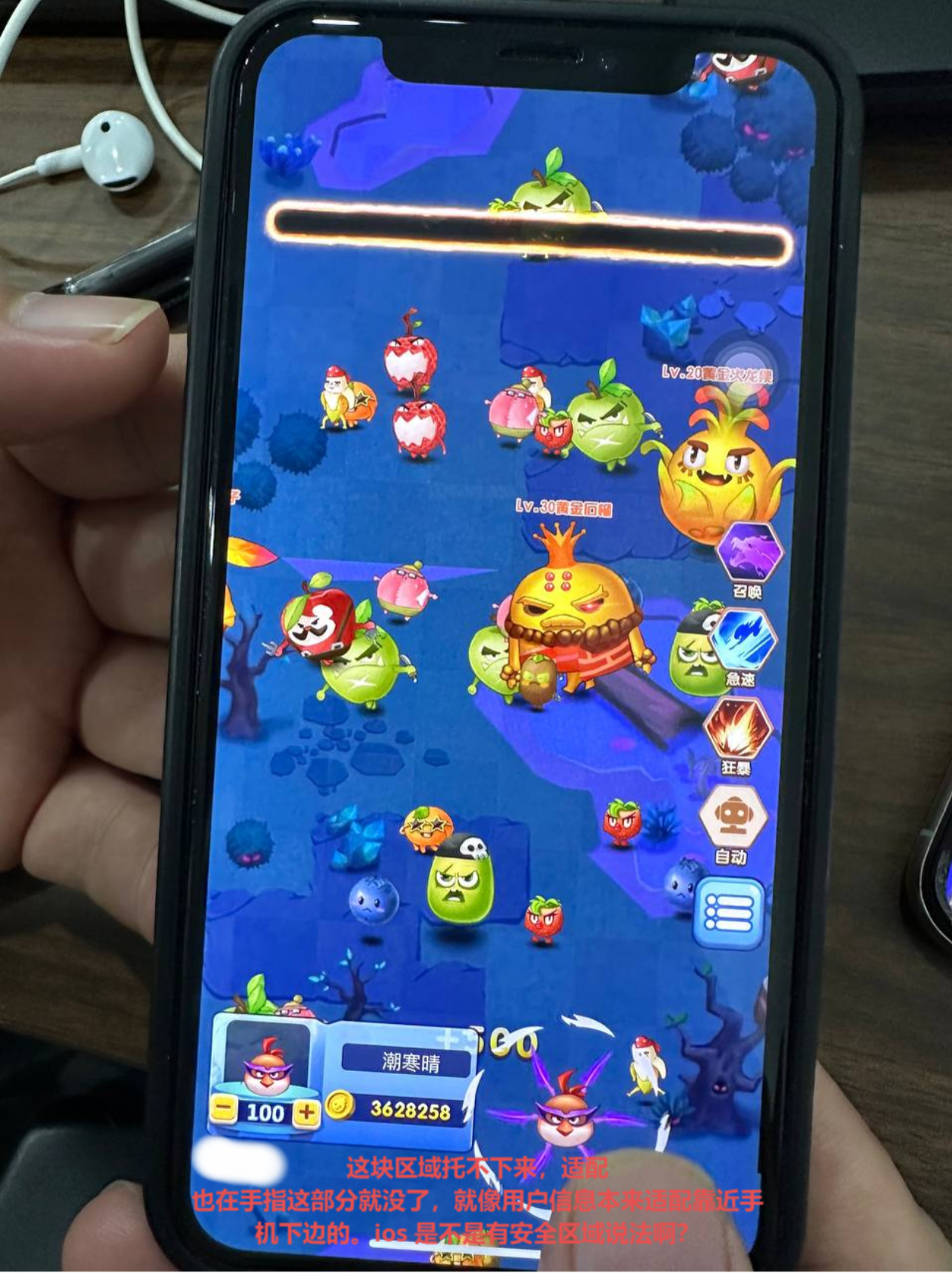 image_2023-10-06_19-55-03