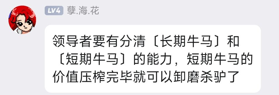 Image_107593737597703