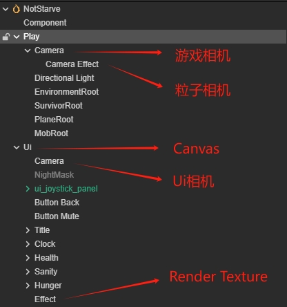 微信截图_20240220184126