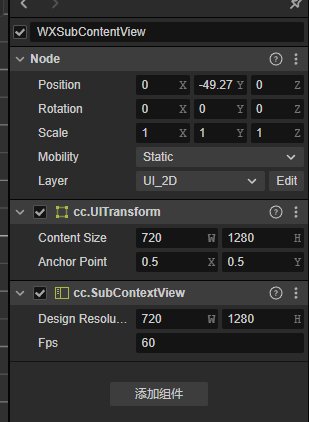 PixPin_2025-11-06_22-49-58