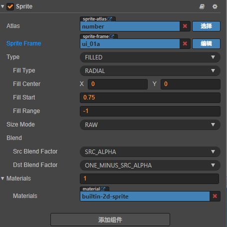 QQ图片20220721161425