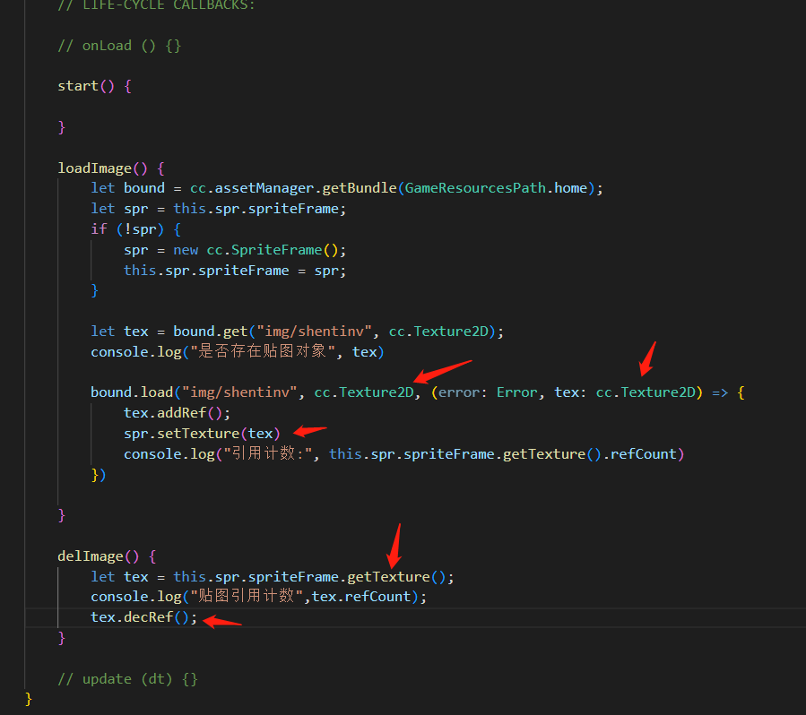 微信图片_20230213155531