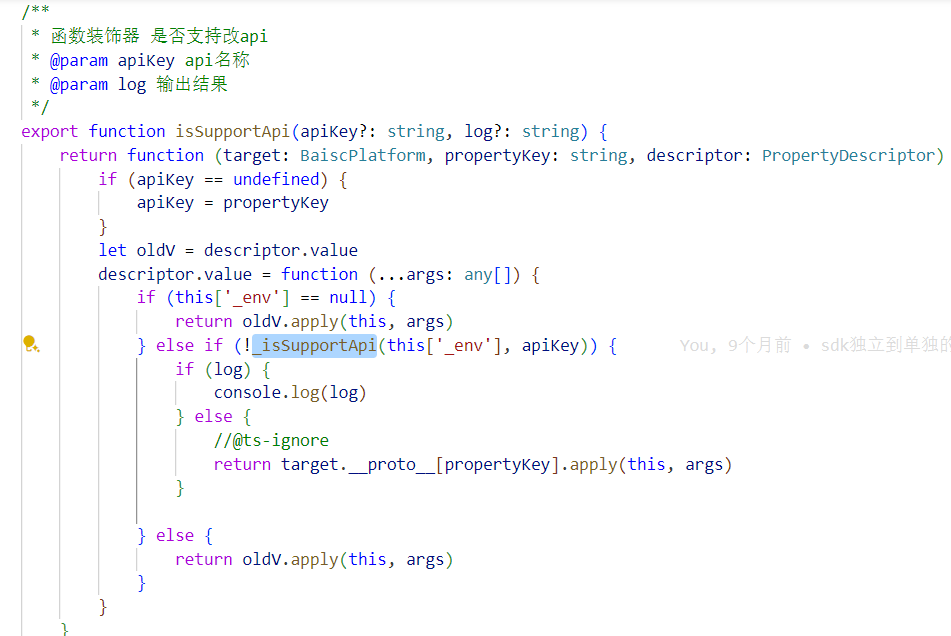 screenshot-20250509-155919