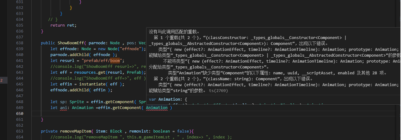 微信图片_20240325234117