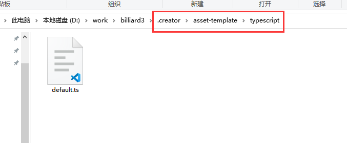 {S_P)9O({UX`DB0)CE)KP2
