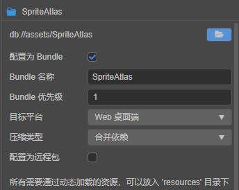 截图20221020142129