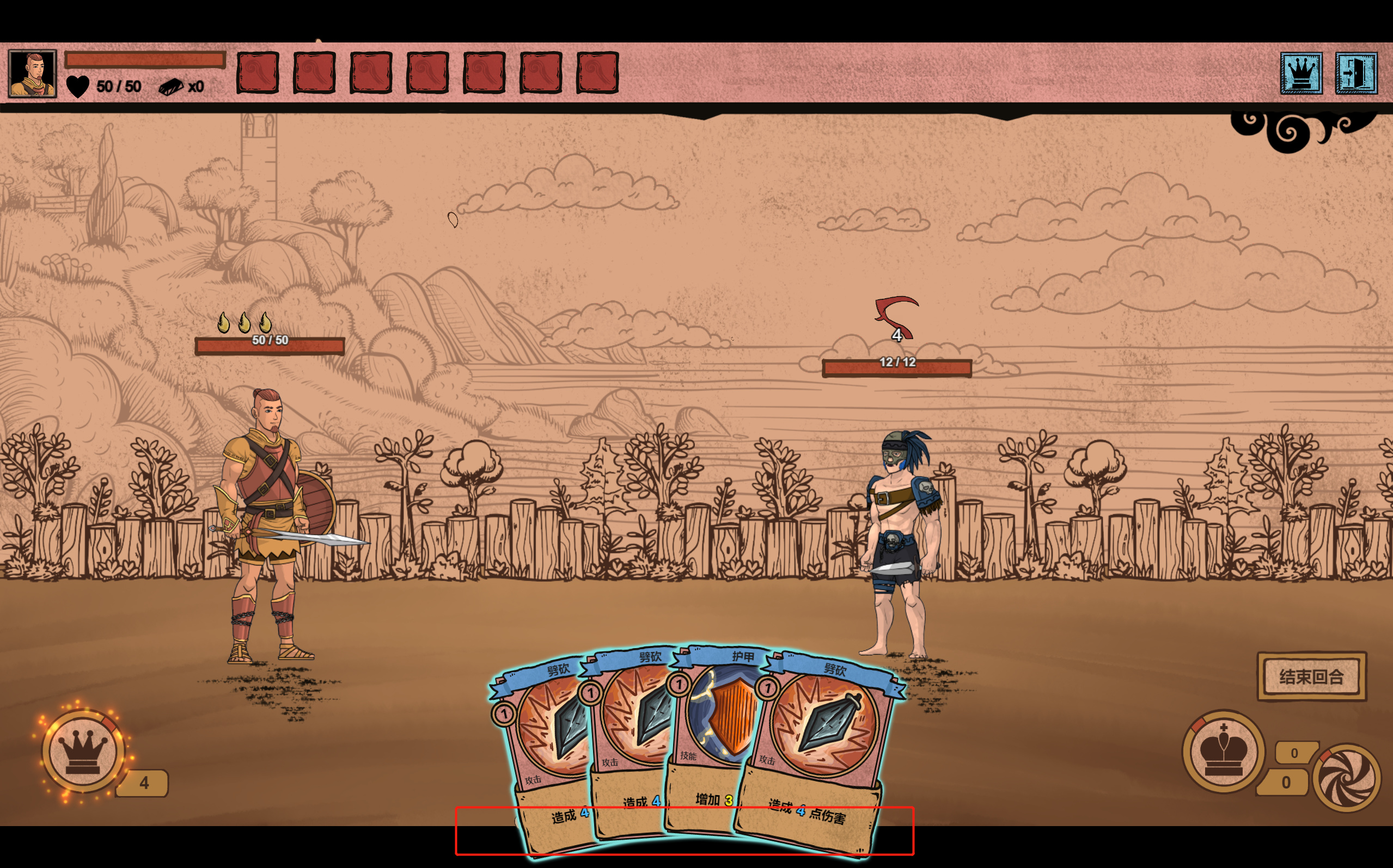 d2ef330cd38060da391349c4990adc7