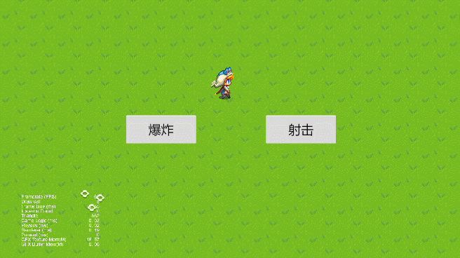 GIF 2023-7-12 9-18-18