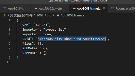 QQ图片20220926160550
