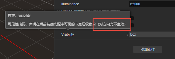 ee92b3411e8fa731170880eb76d7c76